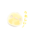 小鳥たちの休日 4（個別スタンプ：1）