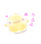 小鳥たちの休日 4（個別スタンプ：2）