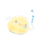 小鳥たちの休日 4（個別スタンプ：3）