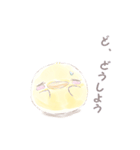 小鳥たちの休日 4（個別スタンプ：8）