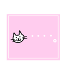 にゃ〜にゃ〜のあいさつスタンプ（個別スタンプ：4）