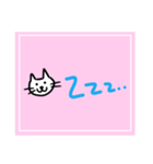 にゃ〜にゃ〜のあいさつスタンプ（個別スタンプ：9）