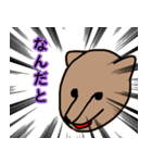 くま熊さん（個別スタンプ：7）