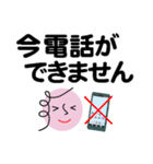 個人＆仕事、淑女のメッセージ3。No.5（個別スタンプ：5）