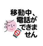 個人＆仕事、淑女のメッセージ3。No.5（個別スタンプ：6）