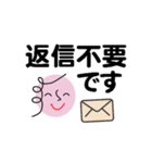 個人＆仕事、淑女のメッセージ3。No.5（個別スタンプ：17）