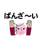 個人＆仕事、淑女のメッセージ3。No.5（個別スタンプ：20）