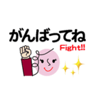 個人＆仕事、淑女のメッセージ3。No.5（個別スタンプ：21）