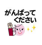 個人＆仕事、淑女のメッセージ3。No.5（個別スタンプ：22）