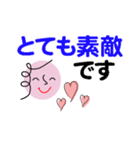 個人＆仕事、淑女のメッセージ3。No.5（個別スタンプ：28）