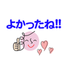 個人＆仕事、淑女のメッセージ3。No.5（個別スタンプ：29）