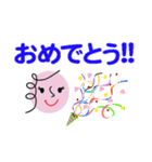 個人＆仕事、淑女のメッセージ3。No.5（個別スタンプ：31）