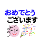 個人＆仕事、淑女のメッセージ3。No.5（個別スタンプ：32）