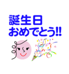 個人＆仕事、淑女のメッセージ3。No.5（個別スタンプ：33）