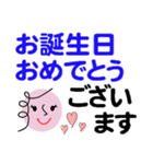 個人＆仕事、淑女のメッセージ3。No.5（個別スタンプ：34）