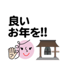 個人＆仕事、淑女のメッセージ3。No.5（個別スタンプ：35）