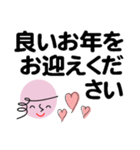 個人＆仕事、淑女のメッセージ3。No.5（個別スタンプ：36）