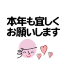個人＆仕事、淑女のメッセージ3。No.5（個別スタンプ：39）
