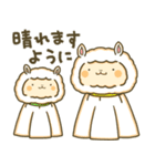 ユルパカ（個別スタンプ：39）