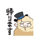 モコもこひつじさん 2（個別スタンプ：1）