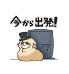モコもこひつじさん 2（個別スタンプ：3）