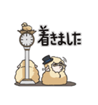 モコもこひつじさん 2（個別スタンプ：4）