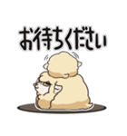 モコもこひつじさん 2（個別スタンプ：6）