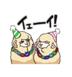 モコもこひつじさん 2（個別スタンプ：8）