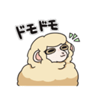 モコもこひつじさん 2（個別スタンプ：11）
