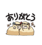 モコもこひつじさん 2（個別スタンプ：12）