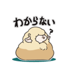 モコもこひつじさん 2（個別スタンプ：14）