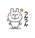 大人かわいい♡うさぎの敬語スタンプ（個別スタンプ：29）