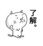 N猫（個別スタンプ：3）