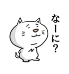 N猫（個別スタンプ：5）