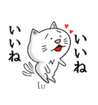 N猫（個別スタンプ：6）