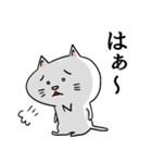 N猫（個別スタンプ：7）