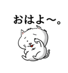 N猫（個別スタンプ：8）