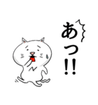 N猫（個別スタンプ：10）