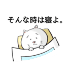 N猫（個別スタンプ：13）