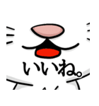 N猫（個別スタンプ：20）