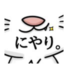 N猫（個別スタンプ：22）