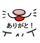 N猫（個別スタンプ：23）