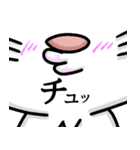 N猫（個別スタンプ：24）
