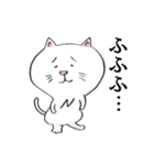 N猫（個別スタンプ：31）