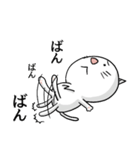 N猫（個別スタンプ：34）
