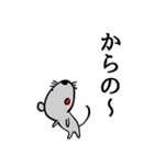 N猫（個別スタンプ：36）