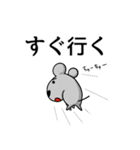 N猫（個別スタンプ：37）