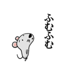 N猫（個別スタンプ：39）