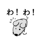 N猫（個別スタンプ：40）