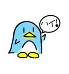 ラフな落書きペンギン（個別スタンプ：1）
